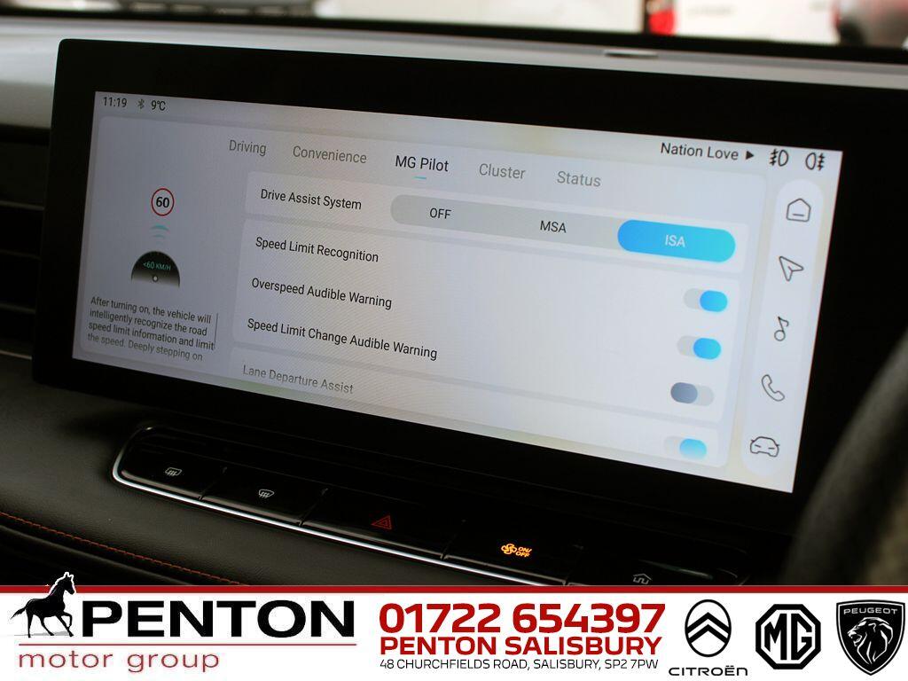 Used MG MG HS 2025 for sale - 77029581: Photo 17