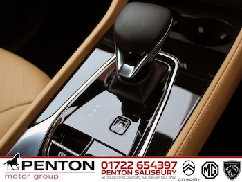 Used MG MG HS 2025 for sale - 78843595: Photo