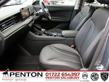 Used MG MG HS 2026 for sale - 79874211: Photo