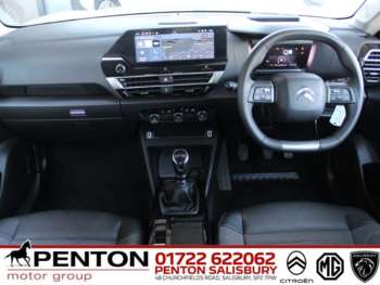 Used Citroen C4 2024 for sale - 74228049: Photo