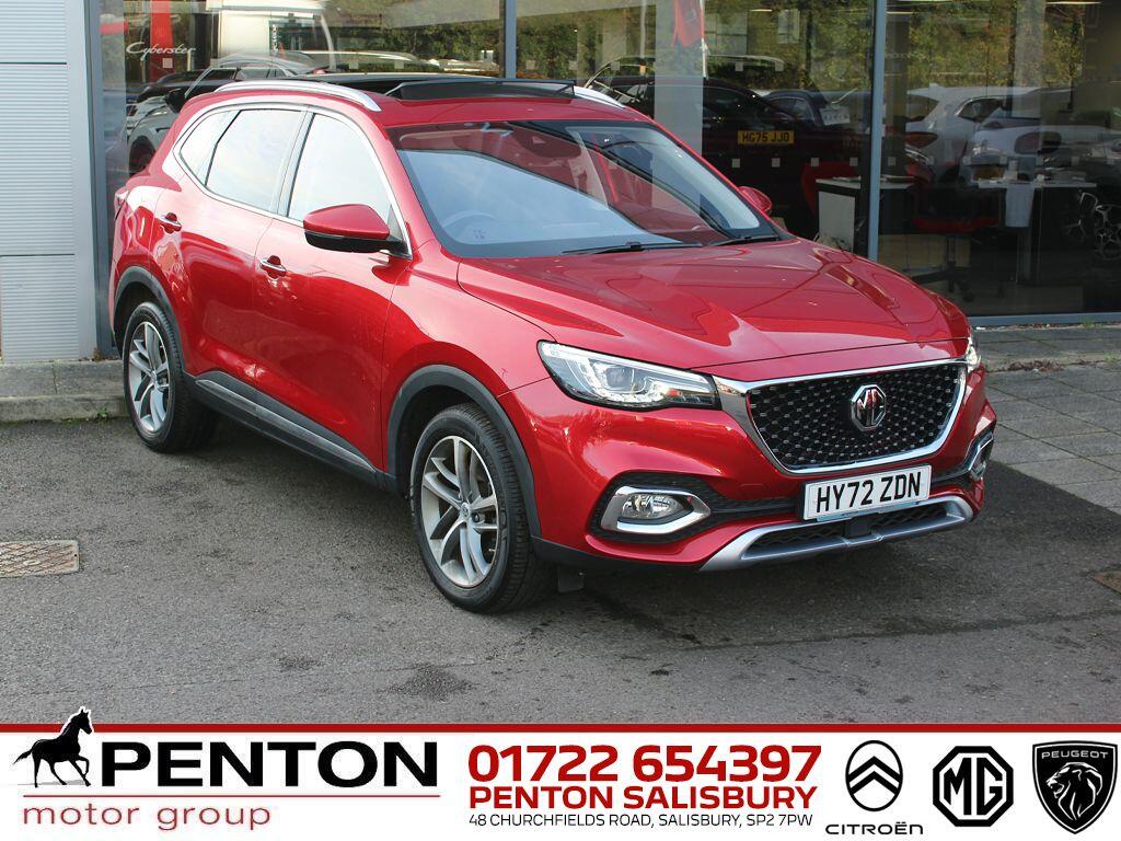 Used MG MG HS 2022 for sale - 76573385: Photo 31