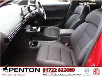 Used MG MG4 2025 for sale - 75001831: Photo