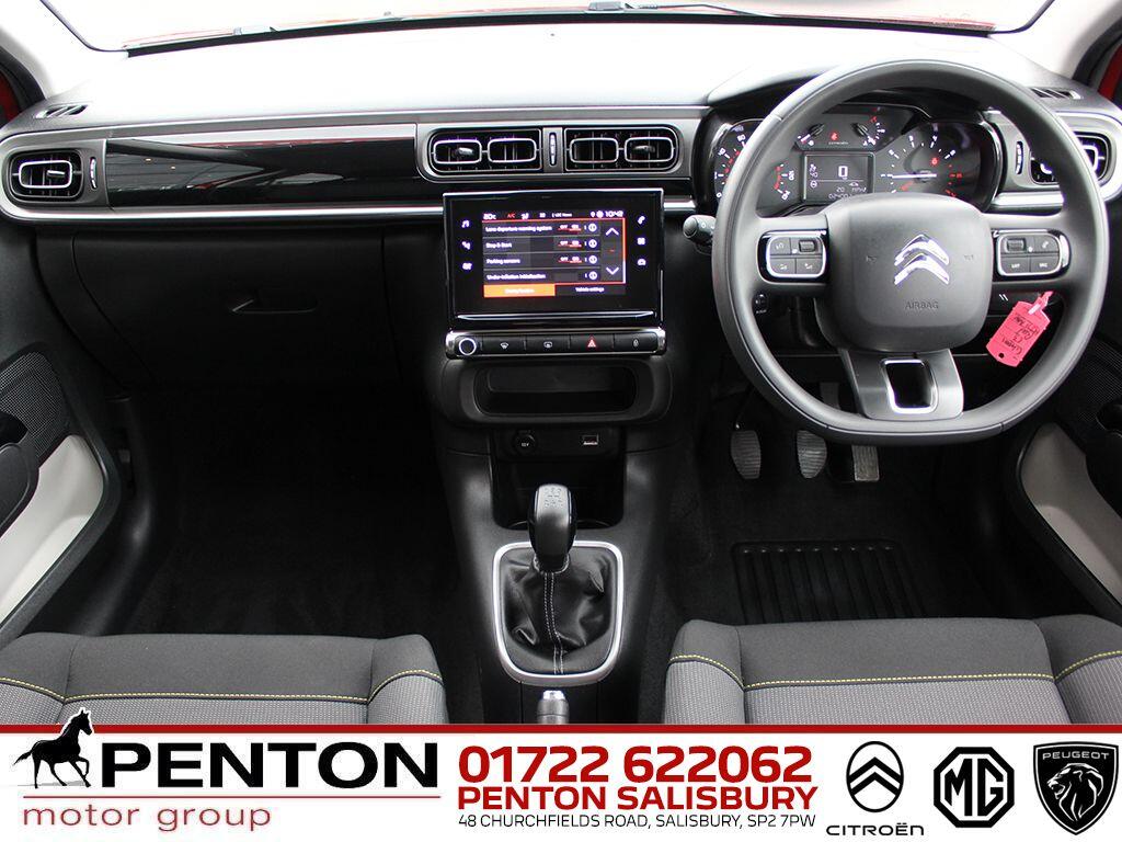Used Citroen C3 2021 for sale - 76032243: Photo 5