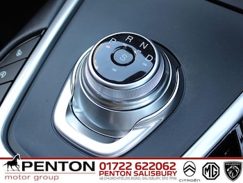 Used Ford S-Max 2022 for sale - 75291060: Photo