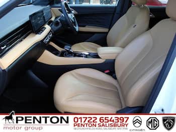 Used MG MG HS 2025 for sale - 79677550: Photo