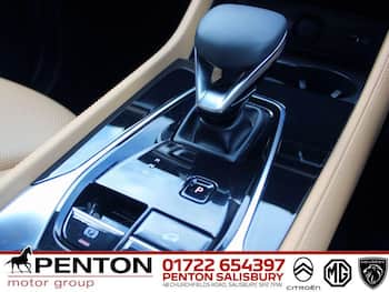 Used MG MG HS 2025 for sale - 79677550: Photo