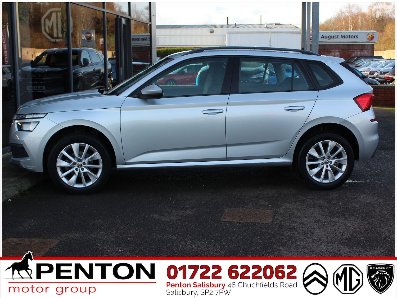 Used Skoda Kamiq 2020 for sale - 76935895: Photo 4