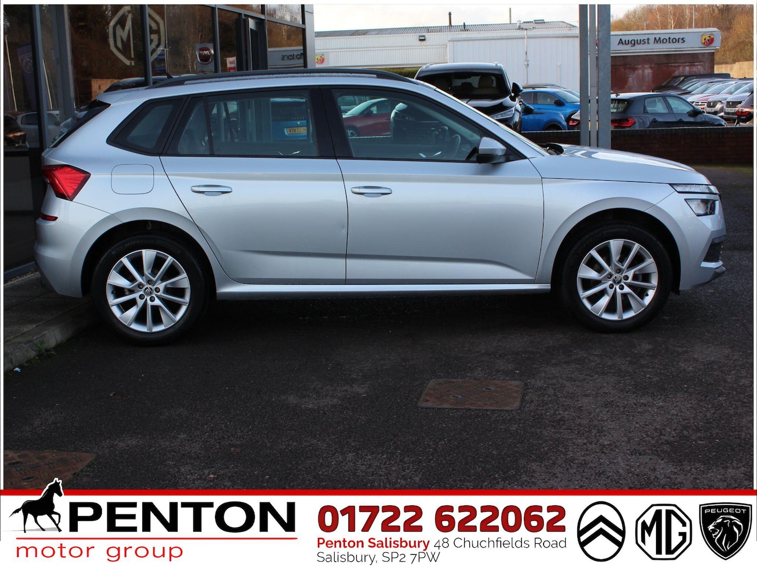 Used Skoda Kamiq 2020 for sale - 76935895: Photo 5