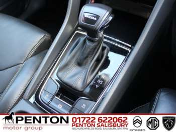 Used Skoda Kodiaq 2022 for sale - 75109601: Photo