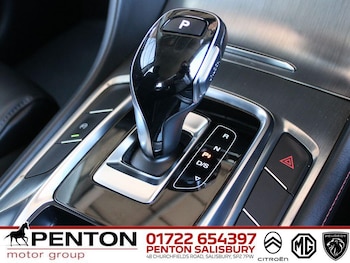 Used MG MG HS 2023 for sale - 78384544: Photo