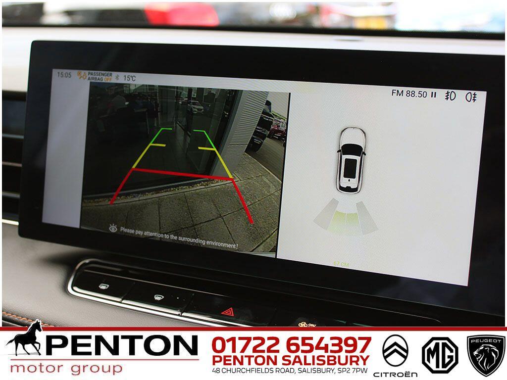 Used MG MG HS 2026 for sale - 77537644: Photo 10