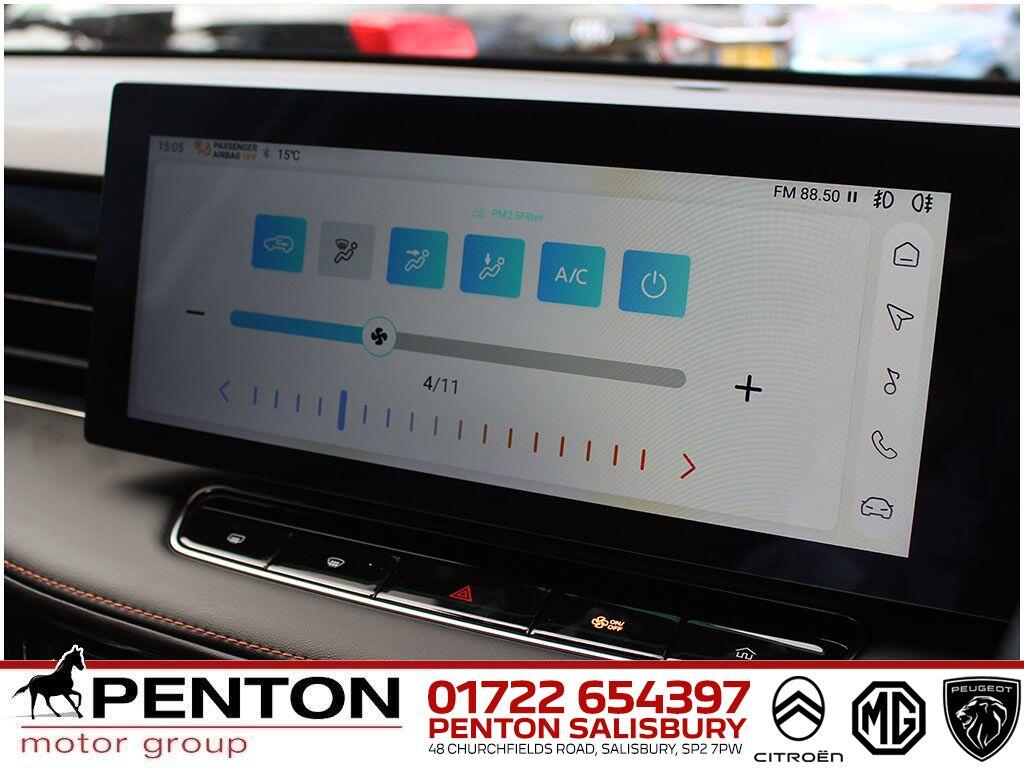 Used MG MG HS 2026 for sale - 77537644: Photo 11