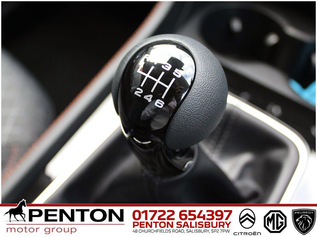 Used MG MG HS 2026 for sale - 77537644: Photo 20