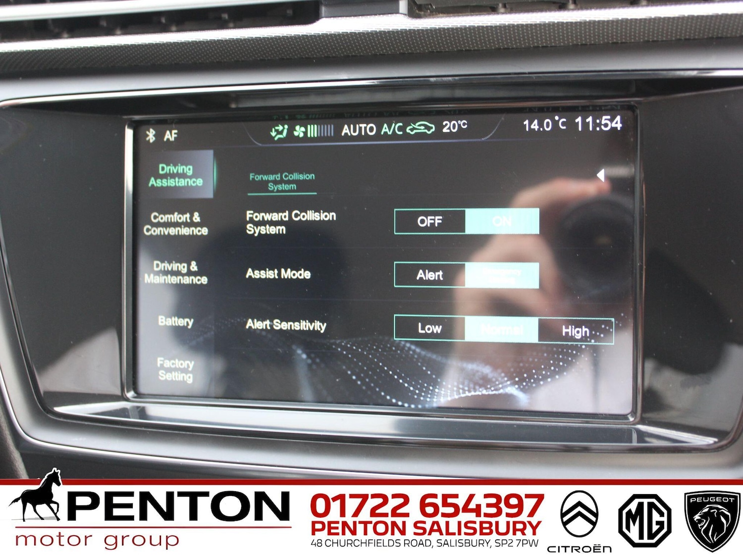 Used MG MG5 for sale - 77784655: Photo 22