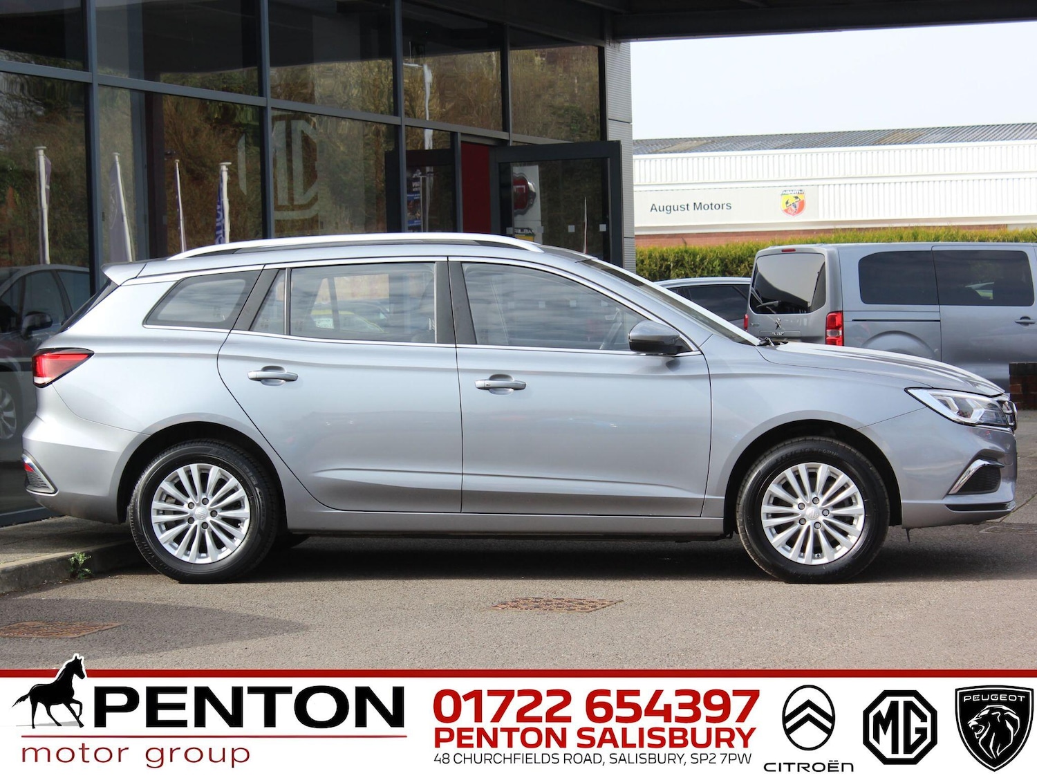 Used MG MG5 for sale - 77784655: Photo 25