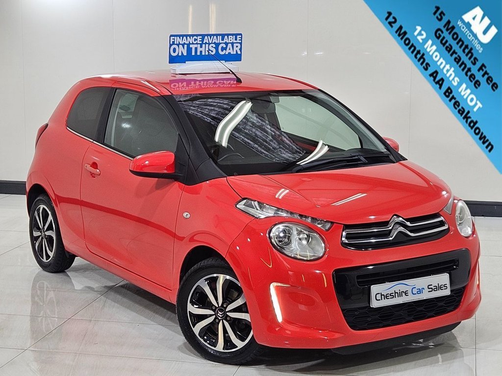Used Citroen C1 2015 for sale - 77557985: Photo 1