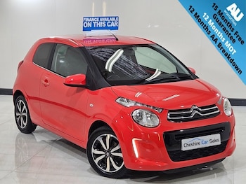 Used Citroen C1 2015 for sale - 77557985: Photo