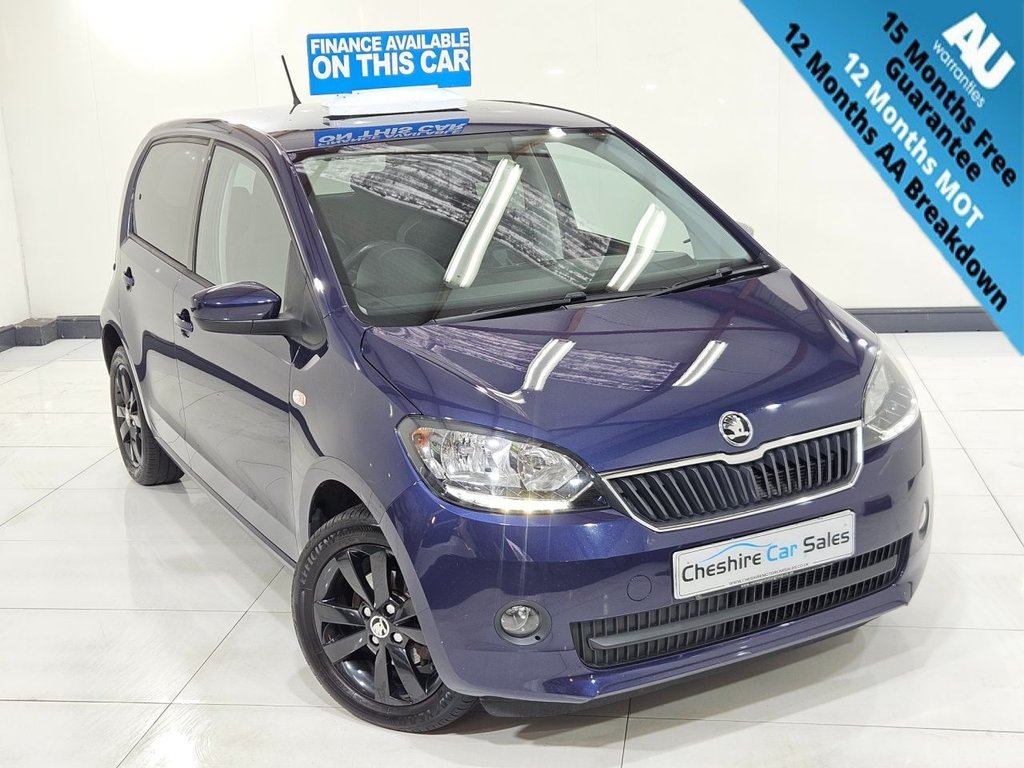 Used Skoda Citigo 2017 for sale - 76698607: Photo 1