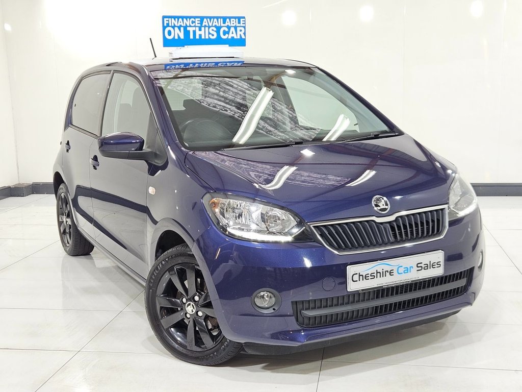 Used Skoda Citigo 2017 for sale - 76698607: Photo 3