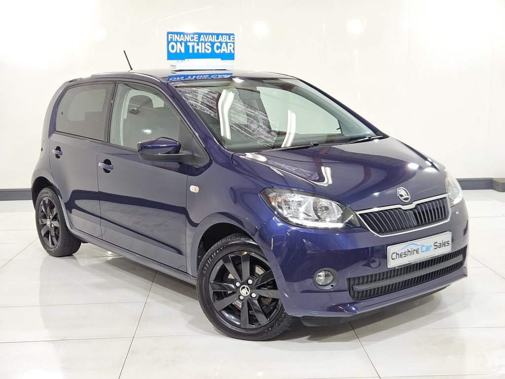 Used Skoda Citigo 2017 for sale - 76698607: Photo 4