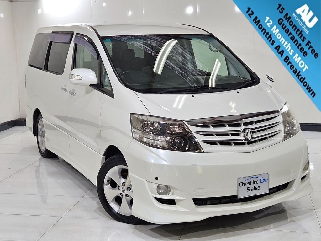 Used Toyota Alphard 2026 for sale - 77905348: Photo 1