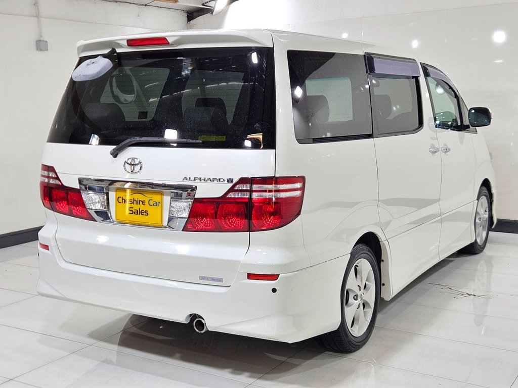 Used Toyota Alphard 2026 for sale - 77905348: Photo 12