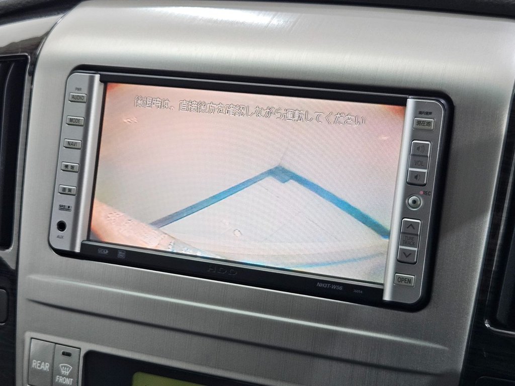 Used Toyota Alphard 2026 for sale - 77905348: Photo 42