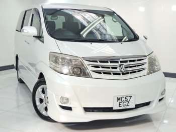 Used Toyota Alphard 2023 for sale - 74734600: Photo