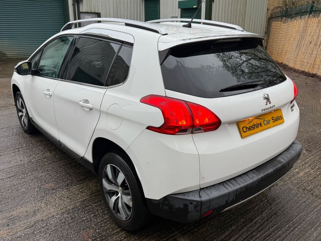 Used Peugeot 2008 2014 for sale - 77145712: Photo 7
