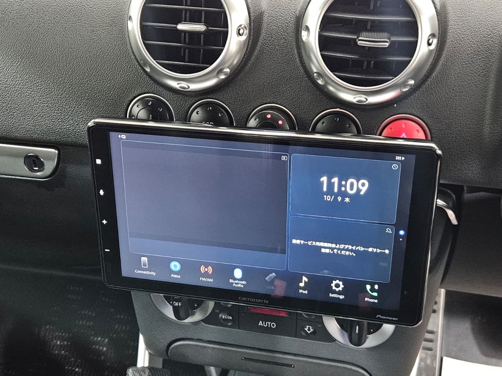 Used Audi TT 2025 for sale - 76481579: Photo 34