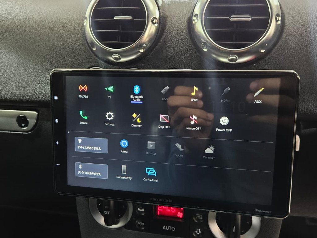 Used Audi TT 2025 for sale - 76481579: Photo 35