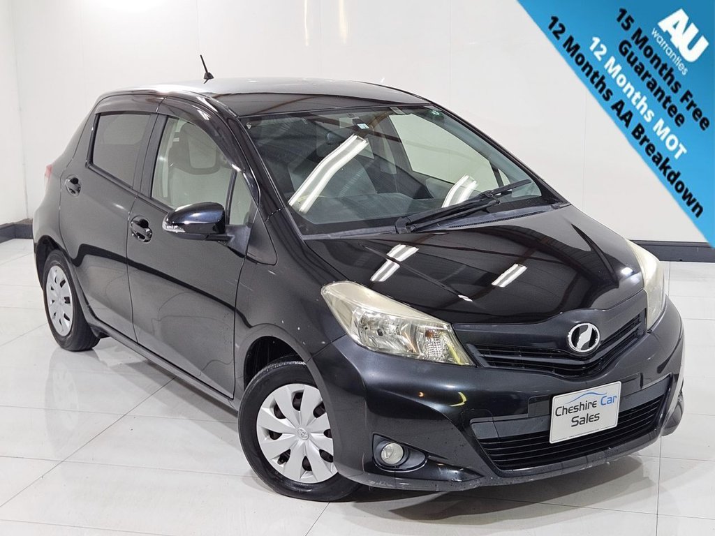 Used Toyota Yaris 2014 for sale - 76934618: Photo 1