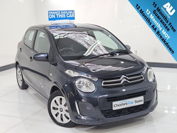 Used Citroen C1 2015 for sale - 76323387: Photo 1