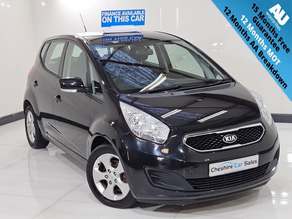 Used Kia Venga 2013 for sale - 77110837: Photo 1