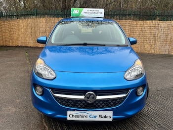 Used Vauxhall ADAM 2017 for sale - 77236499: Photo