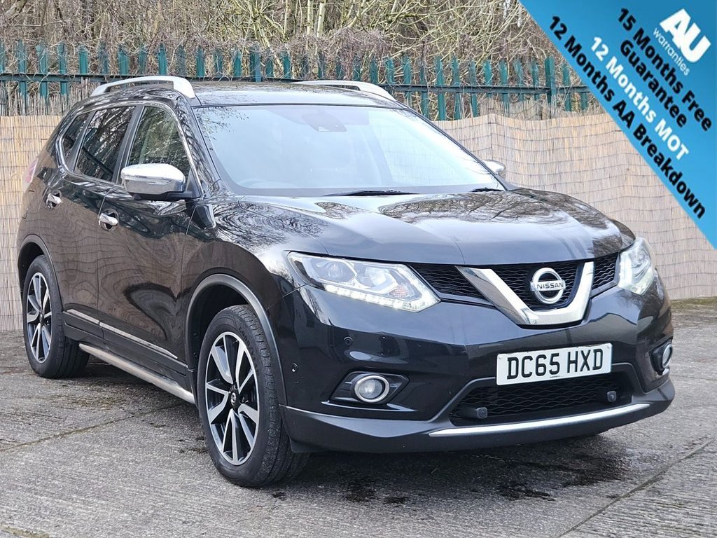 Used Nissan X-Trail 2015 for sale - 77583634: Photo 1
