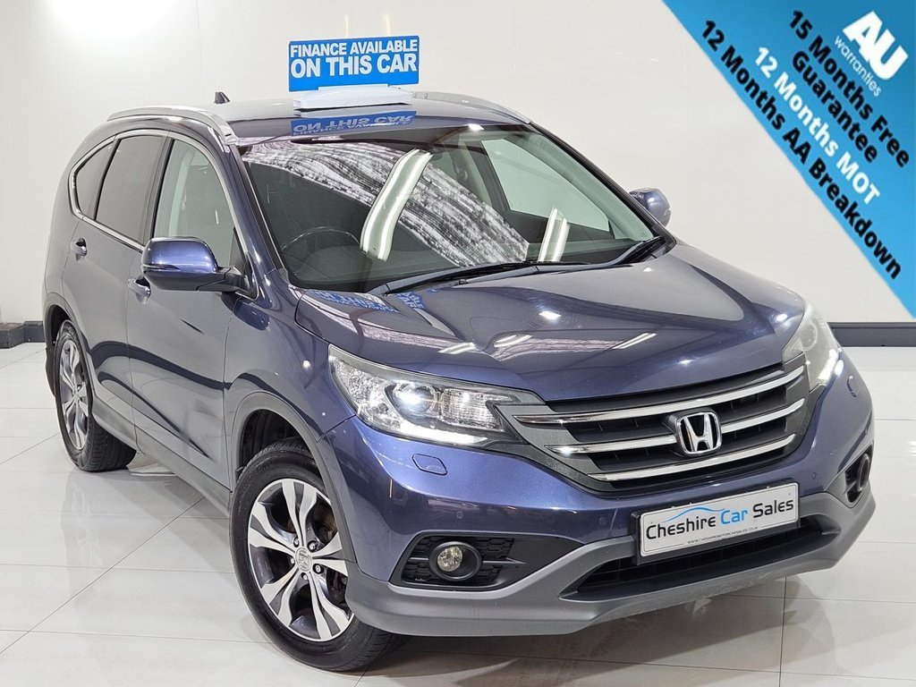Used Honda CR-V 2013 for sale - 76345415: Photo 1