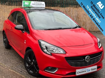 Used Vauxhall Corsa 2015 for sale - 77236503: Photo