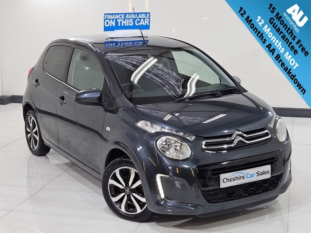 Used Citroen C1 2015 for sale - 76934575: Photo 1