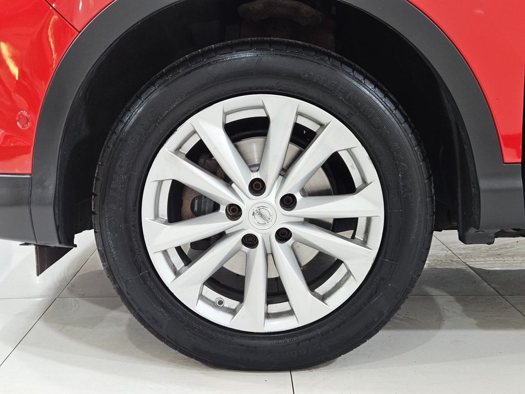 Used Nissan Qashqai 2016 for sale - 76581999: Photo 17