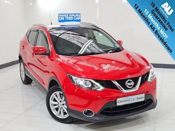 Used Nissan Qashqai 2016 for sale - 76581999: Photo