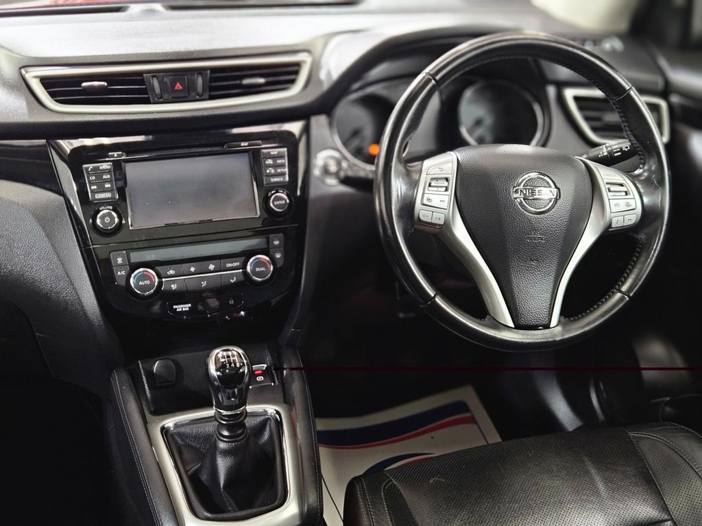 Used Nissan Qashqai 2016 for sale - 76581999: Photo 22