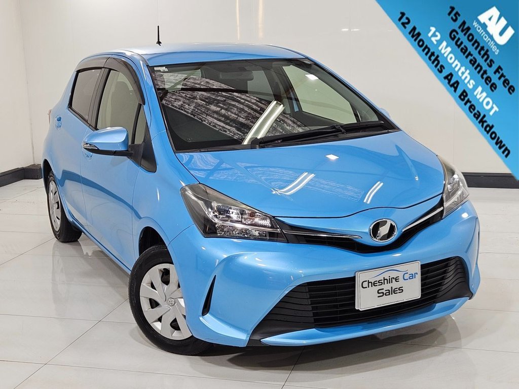 Used Toyota Yaris 2025 for sale - 76547236: Photo 1