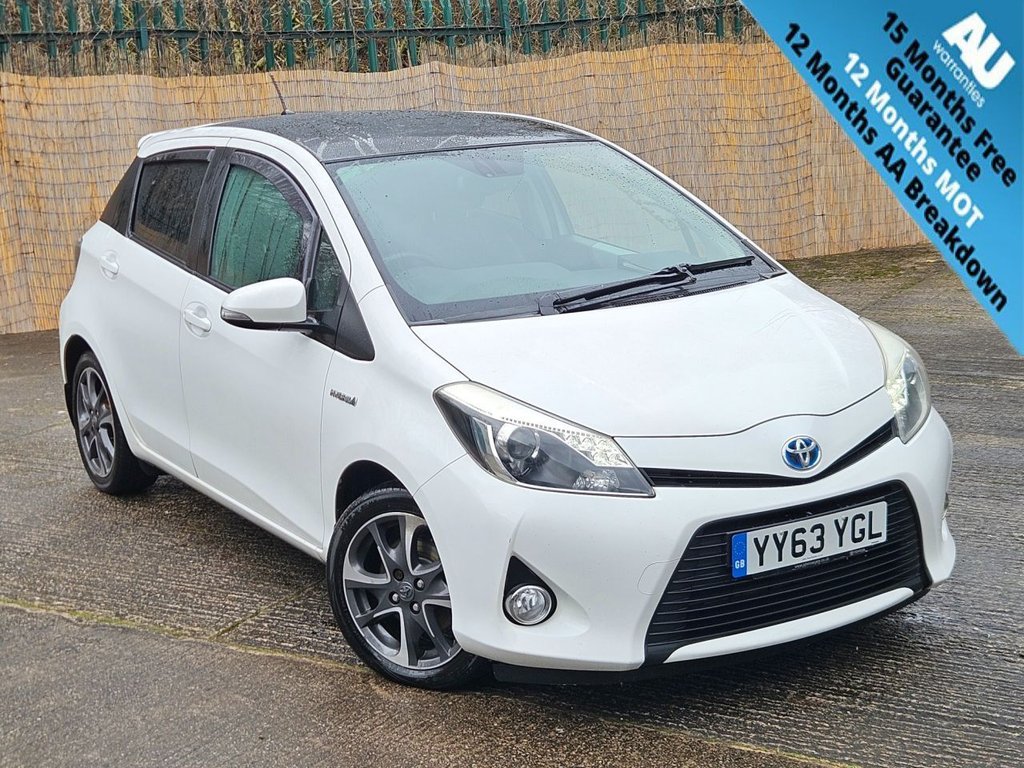 Used Toyota Yaris 2014 for sale - 77631788: Photo 1