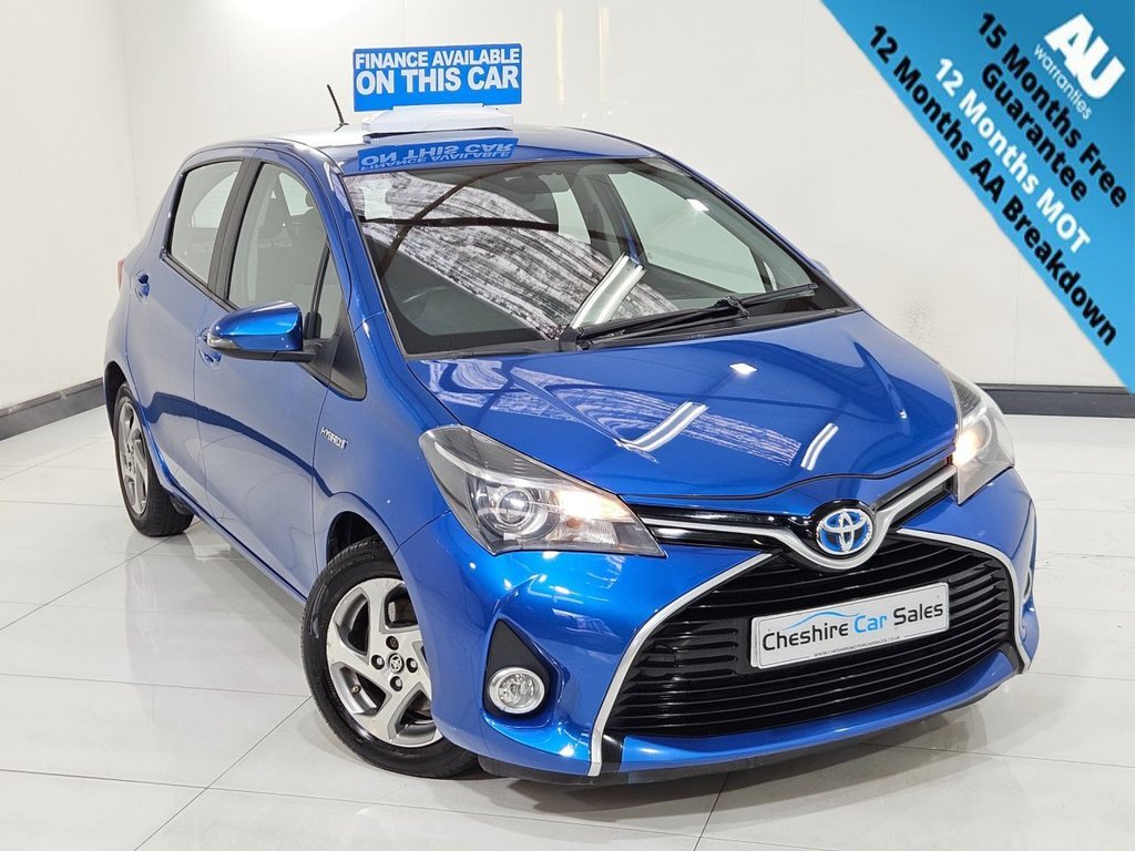 Used Toyota Yaris 2015 for sale - 76356449: Photo 1