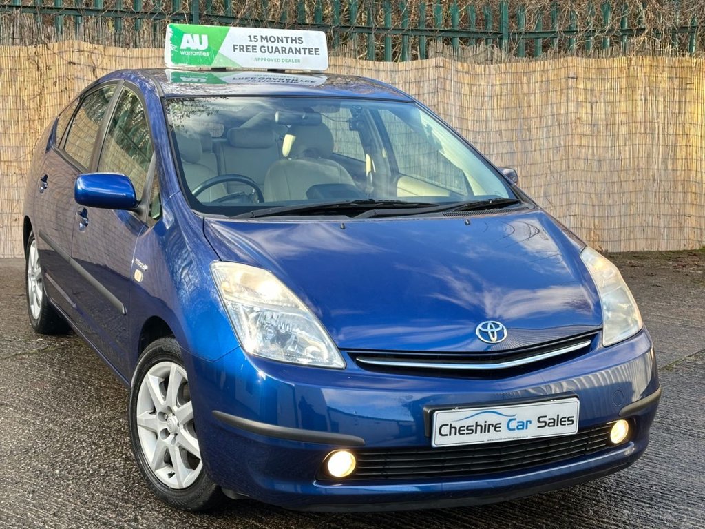 Used Toyota Prius 2008 for sale - 77227023: Photo 2