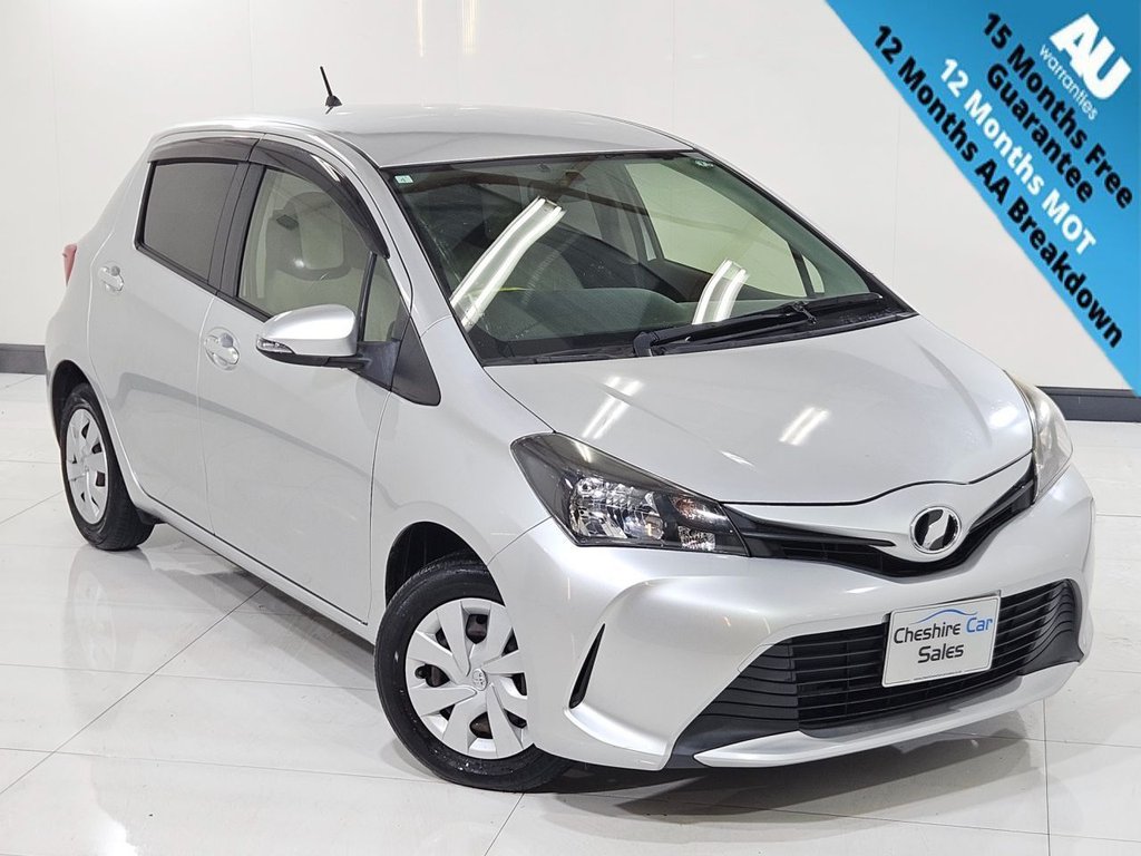 Used Toyota Yaris 2015 for sale - 76934610: Photo 1
