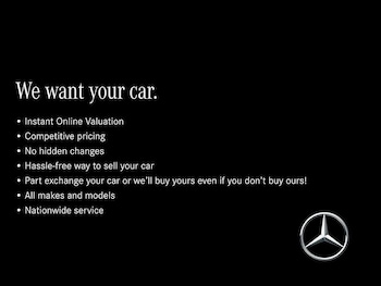 Used Mercedes-Benz CLA 2020 for sale - 77332774: Photo