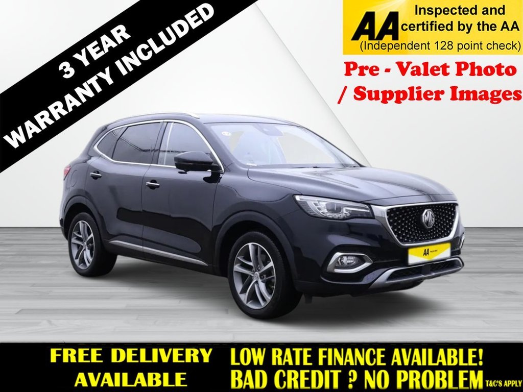 Used MG MG HS 2022 for sale - 76368026: Photo 1