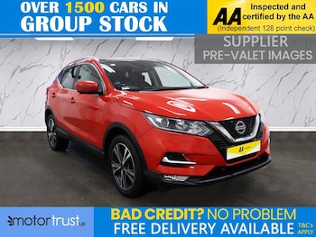 Used Nissan Qashqai 2019 for sale - 76841552: Photo